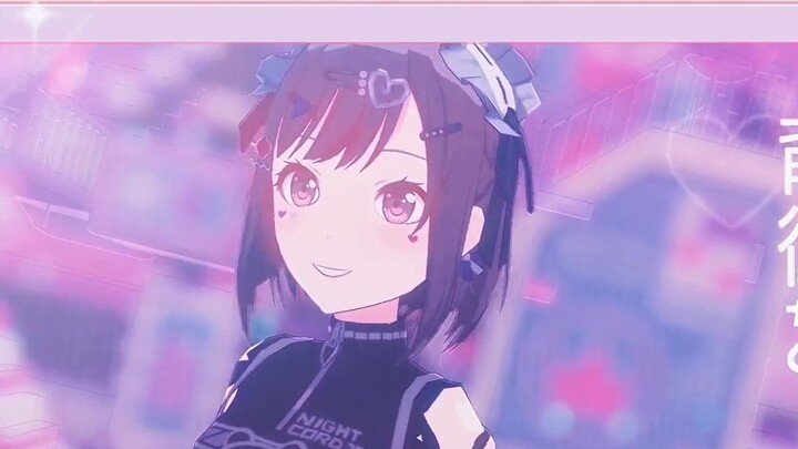 【プロセカMMD】Iなんです♡// Hidup ini sangat lucu~♫【Tōgumo Ename】