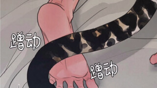 【跨种族】摄影师受X猎豹攻|白天去拍摄豹子，晚上在酒吧就碰到了！“我们找个安静的地方”！
