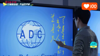 我淼淼真的，写字好，身材好，长得好，还可爱