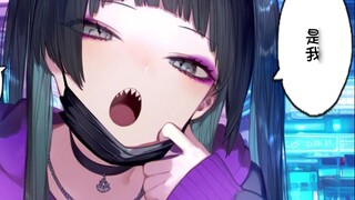 مدير المتجر الذي تعمل فيه هو فتاة مفخخة، يا للأسف