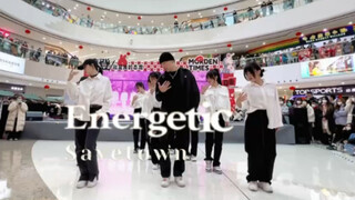【随舞路演】谁2023年依旧在Energetic我不说，直接看就完事了