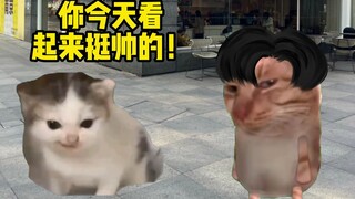 What Girls Find Handsome and Cute