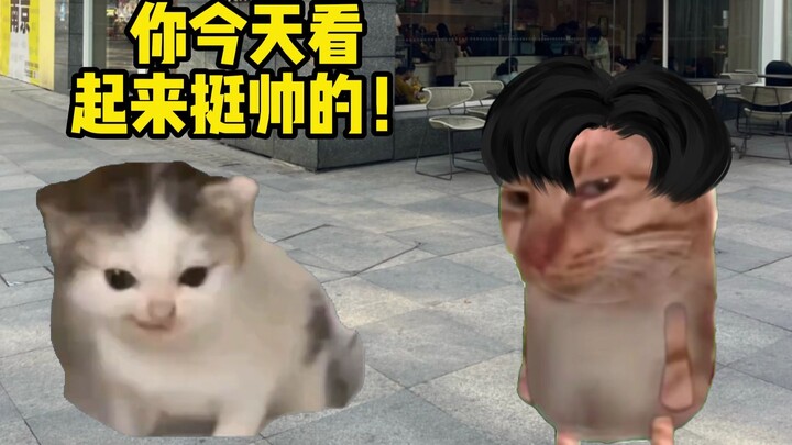 What Girls Find Handsome and Cute