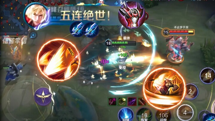“10v10 Mode and Pentakill Promotional Video”