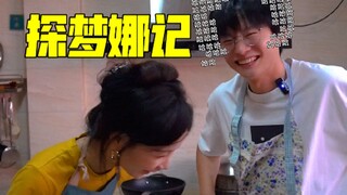 A surprise visit to a girl's home to find out once and for all whether my younger sister has a boyfr