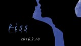 【博君一肖】2016.7.10: First Kiss (Fan drama episode 13)