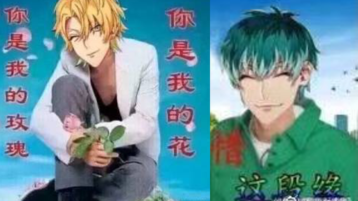 Rap Battle Between a Showa-Era Host and a Manzai Comedian