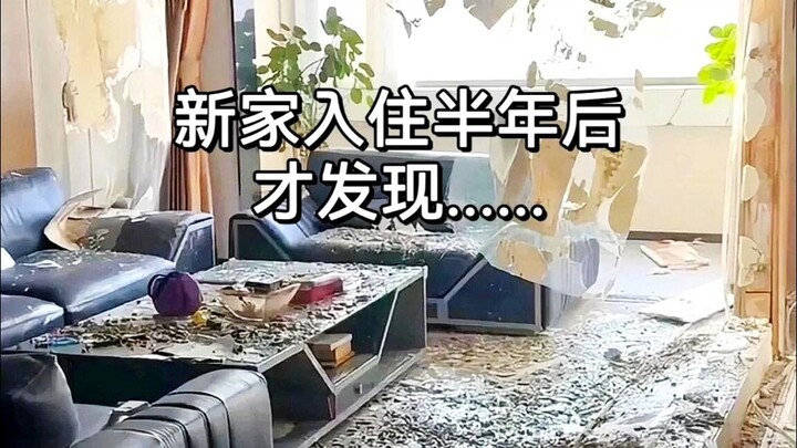 After moving into the new house four times, I discovered the pitfalls. It’s definitely a thunderbolt