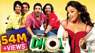Dhol (2007) Hindi 1080p Full HD