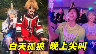 第一次看崩铁演唱会，怎么比上台还忙啊？？？