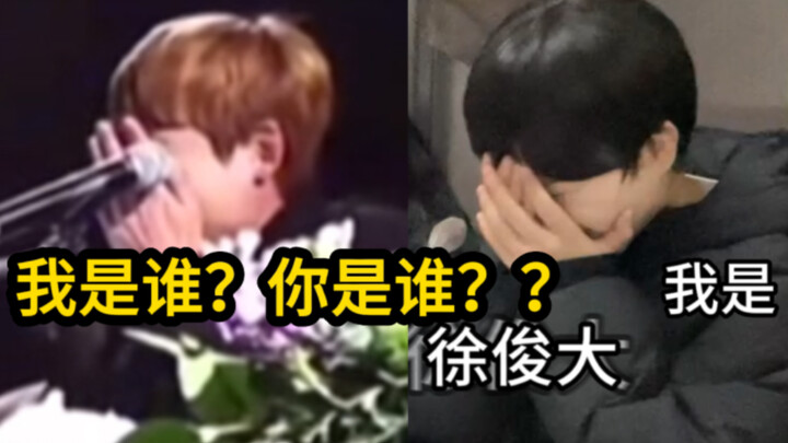 Đội ngũ chuyên nghiệp, phân công rõ ràng! Bắt chước món thập cẩm náo loạn～