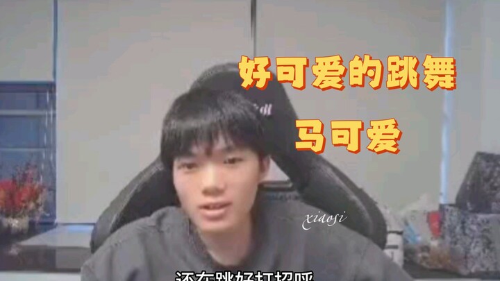 【Qingqing】Ma Qingqing, are you really a horse? Or are you actually a cute one?