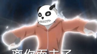 Panda: Forgive me, Brother Chao, this is the last time I will give you the Overlord Body...