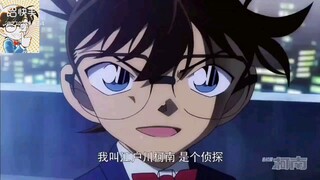 ［名侦探柯南］剪辑＜全放高能＞！！！[Detective Conan] edit ＜"full energy" ＞!!!