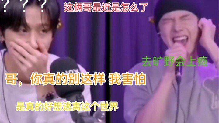 อย่าให้ไอดอลชายร้องเพลงของเกิร์ลกรุ๊ปเด็ดขาด (ตอนที่ 2)