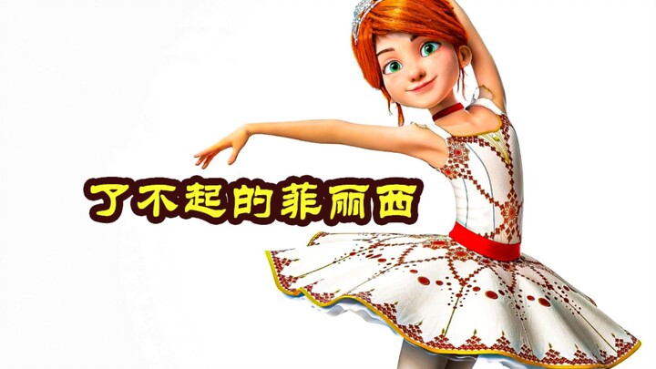 A gifted girl poses as a wealthy heiress, sneaks into a prestigious boarding school, and rises to st