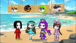 Tiểu Vũ và Lam Tiên chơi game