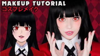 ☆ Yumeko Jabami Cosplay Makeup Tutorial Kakegurui  賭ケグルイ コスプレメイク ☆