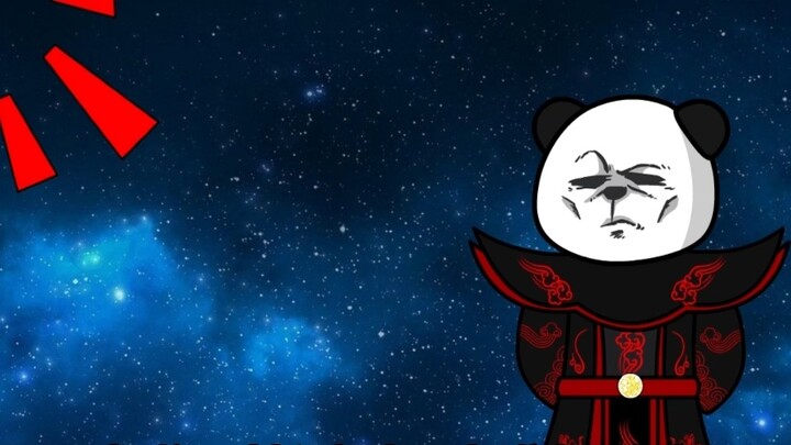 Emperor Xin incorporated the West into the prehistoric territory