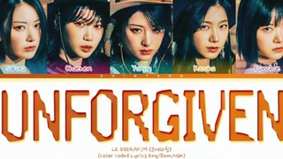 LESSERAFIM Unforgiven新歌主打歌词分配！