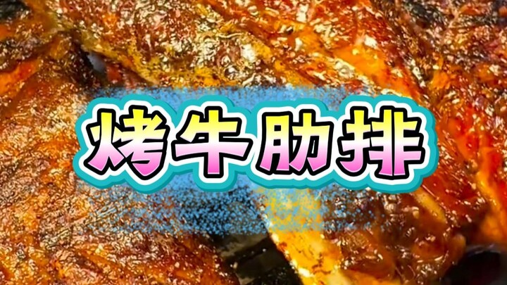 Grilled Beef Ribs