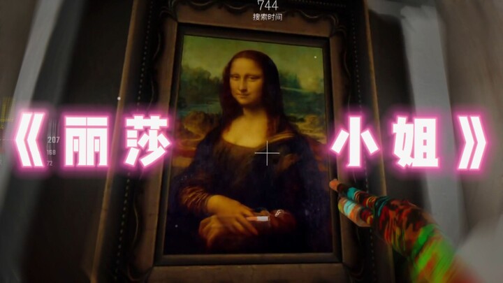 Who lit a cigarette for the Mona Lisa?