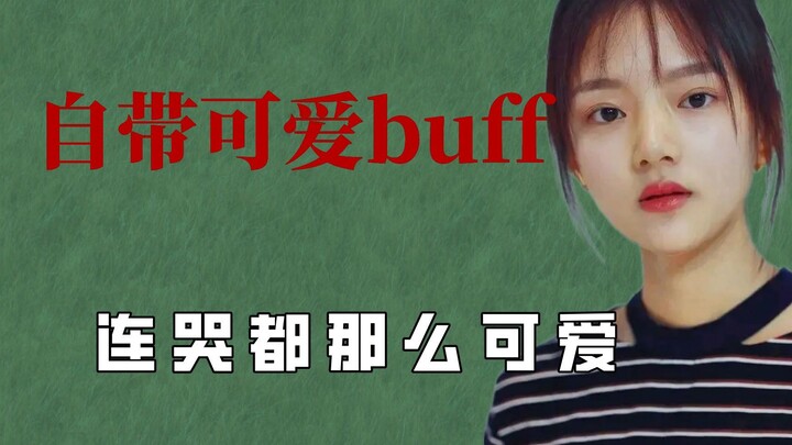 ร้องไห้ยังน่ารักขนาดนี้ พอร้องเพลงก็หวานหยดเลย