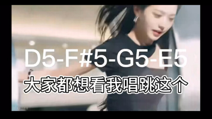 ive对不起