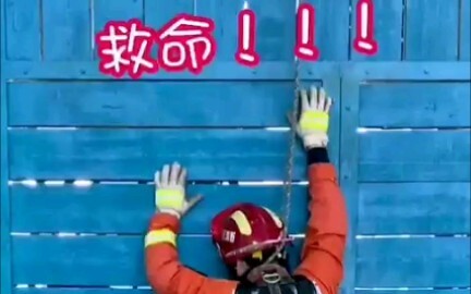 Petugas pemadam kebakaran ini benar-benar nakal, bahkan sang kapten pun jadi sasaran lelucon!