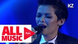 KZ  - Isang Linggong Pag-ibig (MYX Live! Performance)