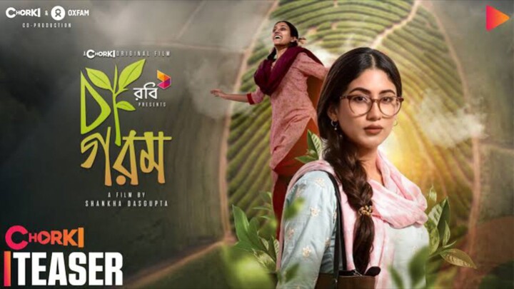 Cha Garam Bangla New Movie #Partho Sheikh #Safa Kabir #bangla new movie 2026