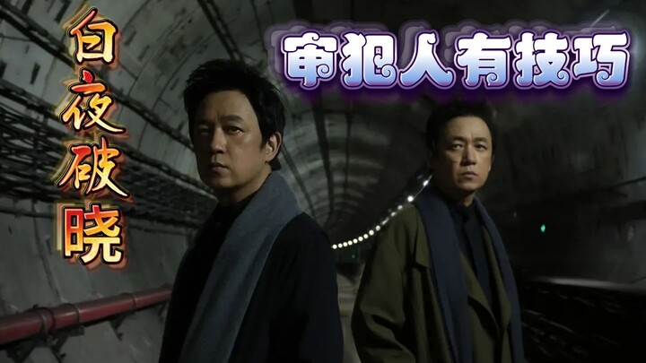 Semakin arogan si preman di depan, semakin pengecut dia di belakang. Aku tetap lebih suka sosokmu ya