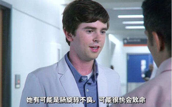 Such good medical ethics allowed him to successfully save the little girl's life!