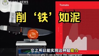 "Ultrasonic Vegetable Cutter" allows you to effortlessly slice with one hand❗️ Once ultrasonic mode 