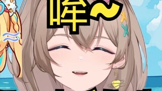 [Mộ Vũ] Ta đành chịu thua trước một tiếng gọi của con trâu, nó lại cười ha ha ha ha🤣Anh Ngưu mất hết