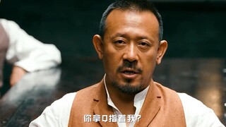 从演员到导演，姜文留下了许多经典台词！一人来一句吧！