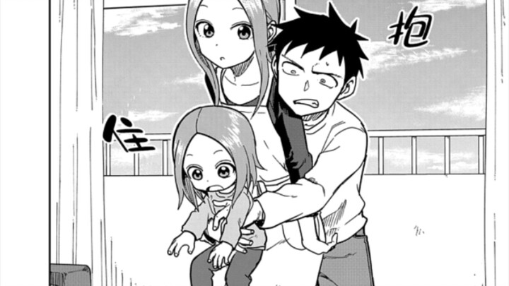 Hug of love! 131