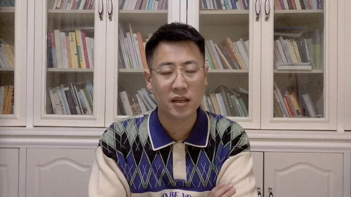 当代中国各省传说