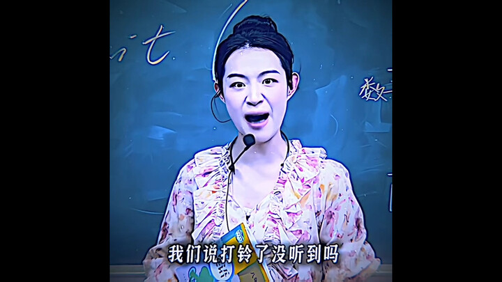 “Instantly Unlocks Immortal”