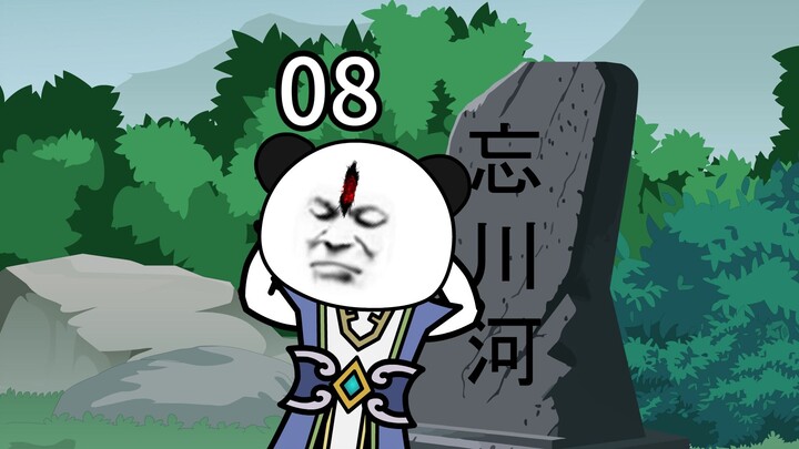 暗中的杀戮，小耗子第二人格偷偷苏醒！