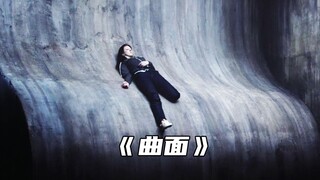 “恐惧的往往不是死亡 而是绝望..”