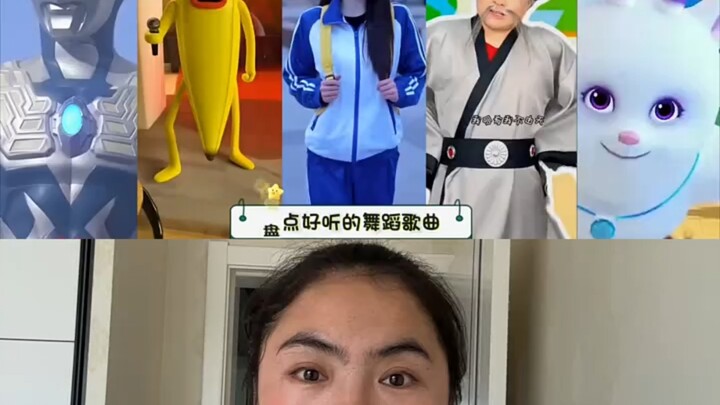 A roundup of great dance songs