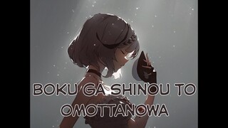 [Hololive Vietsub Cover Song] Sakamata Chloe-Boku ga Shinou to Omotta no wa