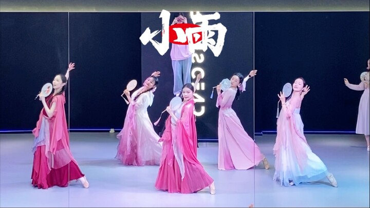 妲己们来啦！《小雨》扇子舞