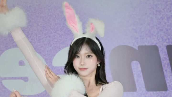 กระต่ายสีชมพูเวอร์ชันยักษ์【แคช แคช】