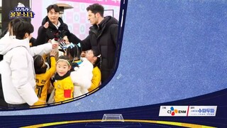 (RAW) Little Giant Strikers - 9