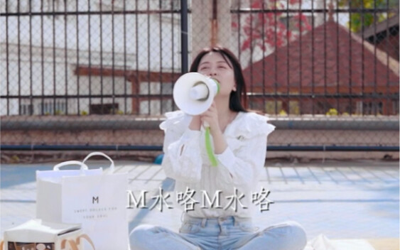 บันทึกการตั้งแผงขายของในมหาวิทยาลัย: ไม่ว่าจะเป็นลูกค้าลำดับไหน คุณก็ยังคงเป็นลูกค้าผู้นำโชคของฉันเส