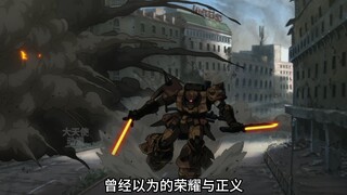 高达人物志：库库鲁斯・多安，扎古2，元祖高达，阿姆罗