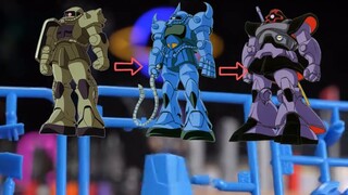 Nửa hổ nửa zaku? Nguyên mẫu GTO Tiger