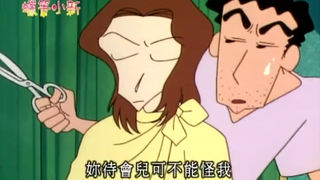 妈妈发型变奇怪了